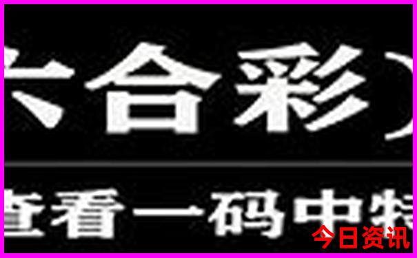 成都市区免费景点